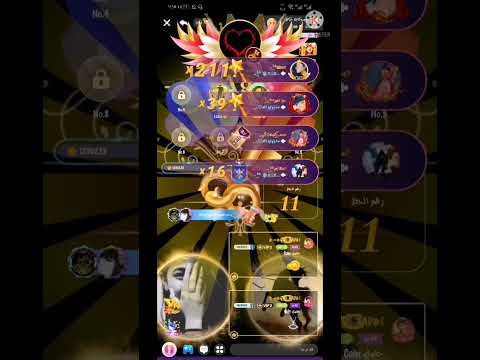 كفو كفو المطانيخ اقوى تحديات وكاله ᵏʰ خ ي ال في تطبيق Yoyo للمحادثات الصوتيه