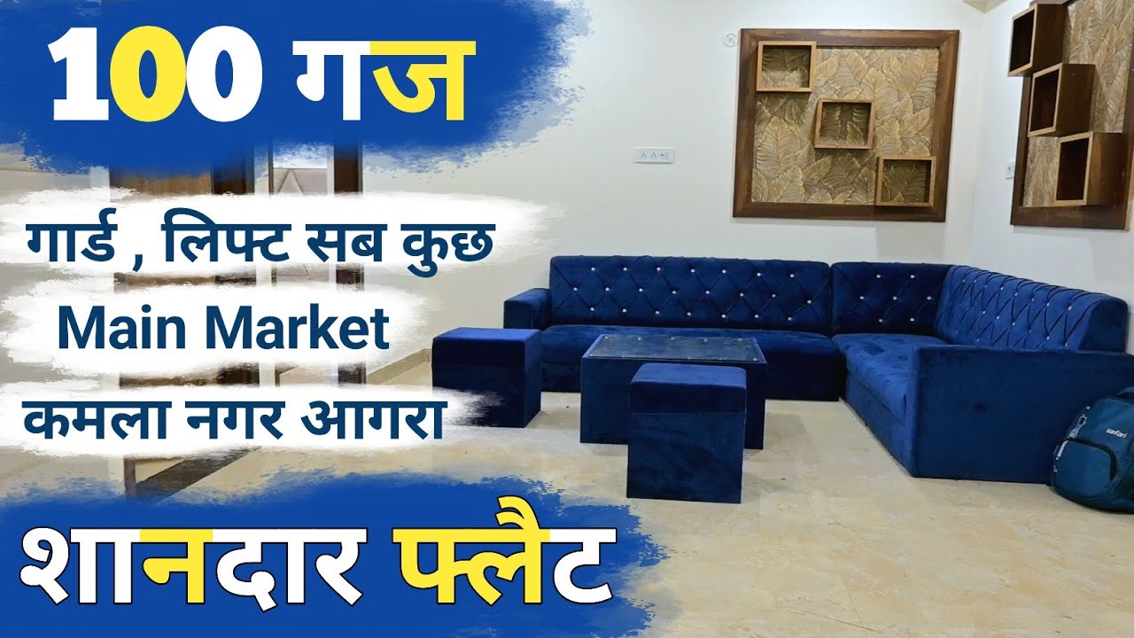 Best property for sale in Agra Property in Agra agra property sale