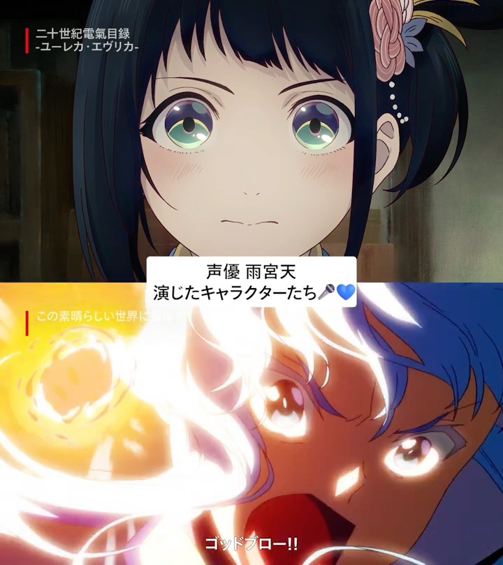 Netflix Japan - YouTube