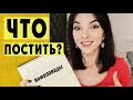 СКУЧНЫЙ КОНТЕНТ НЕ УДЕРЖИТ ОХВАТЫ! Как создавать инфоповоды?