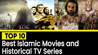 Top 10 Islamic Movies | Best Historical Tv Series | Turk1 Urdu