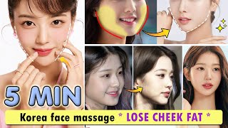 5 MIN Reduce Chubby Cheeks, Lose Cheek Fat, Buccal Fat Removal, Get Slim Face | Korean Face Massage