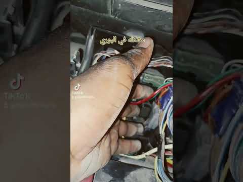 مشاكل البوري معلق الكتاوت محروق شاهد اليوم