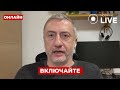 ❗️АУСЛЕНДЕР: ОГО! ТРАМП наконец-то все понял! Слова ПУТИНА уже бесполезный. США перешли к действиям