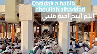 Qasidah alhabib abdullah alhaddad