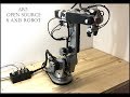 Ar2 6 axis robot overview