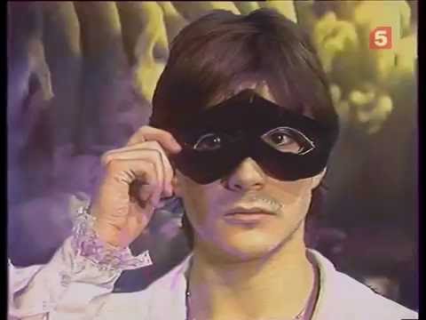 Дон Жуан или любовь к геометрии (2 серия)