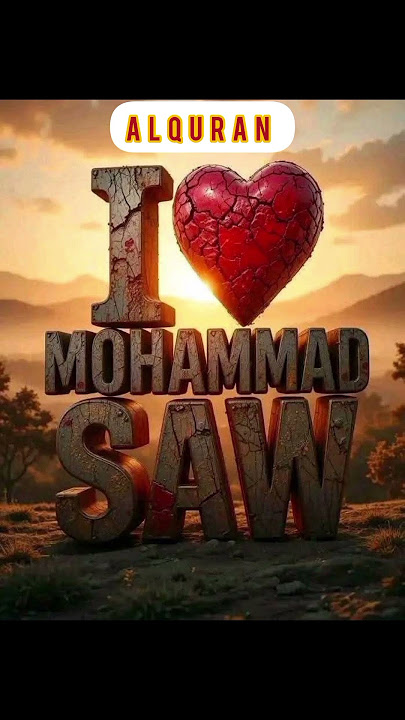 AlQuran Urdu translation viral short feed YouTube viral short feed
