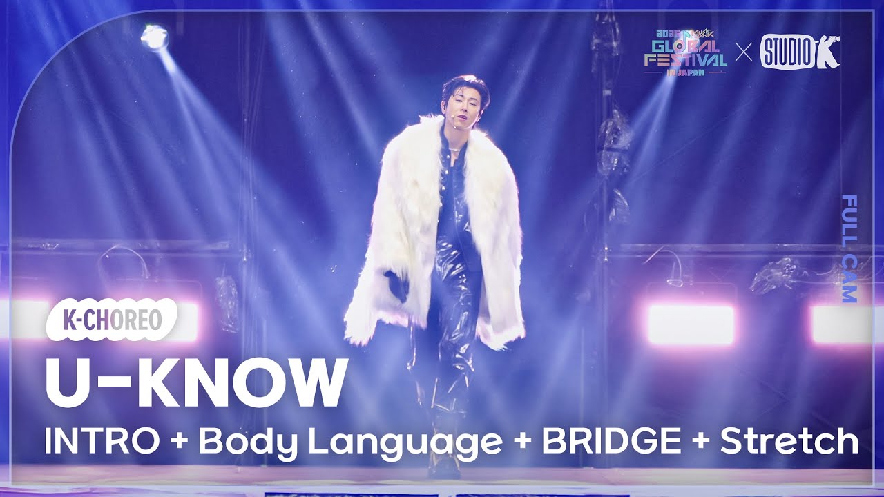 [K-Choreo 4K] 유노윤호 'INTRO + Body Language + BRIDGE + Stretch' (U-KNOW) @뮤직뱅크글로벌페스티벌 251230