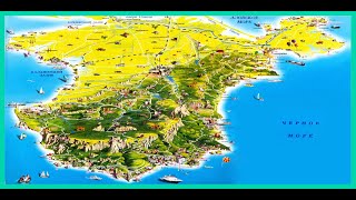 видео: Дорога из Судака в Алушту картинка: Дорога из Судака в Алушту