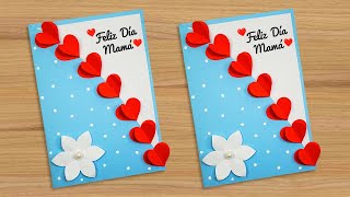 ❤️Tarjeta para el DÍA DE LA MADRE/MUJER❤️Mother's day card | Manualidades para mamá/Women's day card