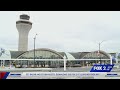 Officials to talk grant for St. Louis Lambert International Airport redevelopment