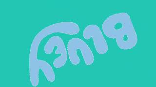 What Is Wrong With Bluey Console