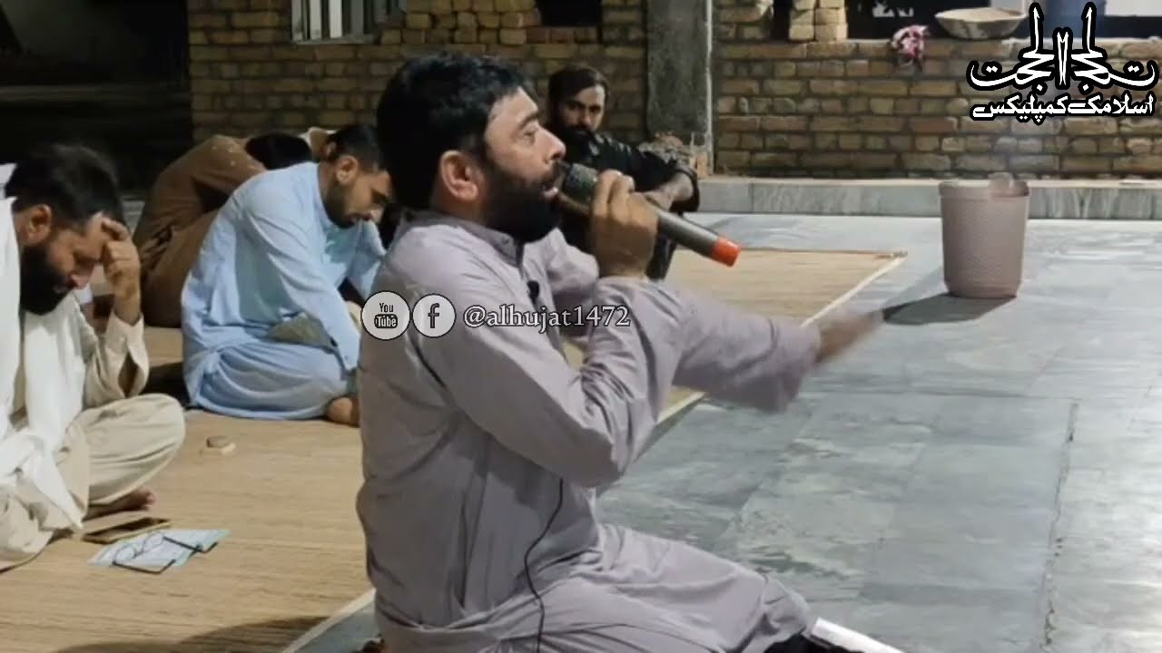 Dua E Kumail With Masaib | Maulana Syed Muhammad Raza Naqvi