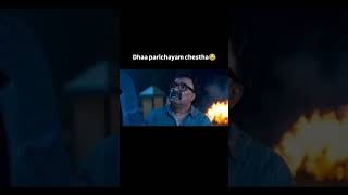 Raja Saab Prabhas Maruthi Thaman