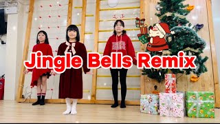 Jingle Bells Remix | Christmas Dance for Kids Resimi