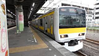 総武線e231系500番台 A521編成 津田沼行き 西船橋発車