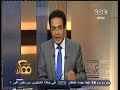 #ممكن تفاصيل أبرز تعديلات في
