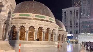 تلاوة رائعة وجميلة جدا للشيخ د.بندر بليله من سورة الأنعام عشاء الجمعة ١١-١٠-١٤٤٠هـ