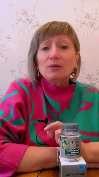 Как избавиться от сонливости днём и бессонницы ночью #siberianwellness ...