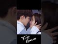 We Ll Always Be In Love FirstRomance Youku Cdrama Shorts