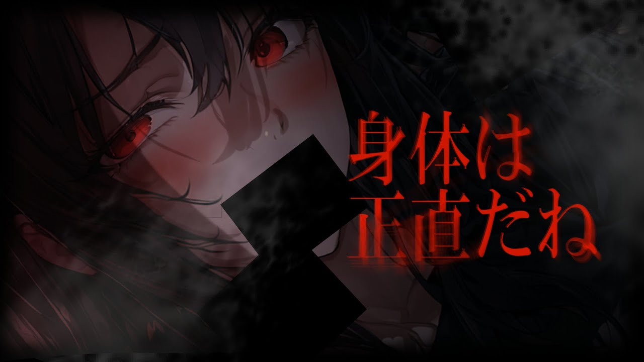 【ﾔﾝﾃﾞﾚ/豹変】ﾂﾝﾂﾝな姉との「彼女ごっこ」に付き合ったら本気のﾔﾝﾃﾞﾚ激重感情をぶつけられる…【シチュエーションボイス/男性向け/ｸｰﾙ･低音/ASMR】