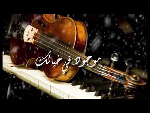 عدنان الشواشي شيماء منصوري حبيتك     