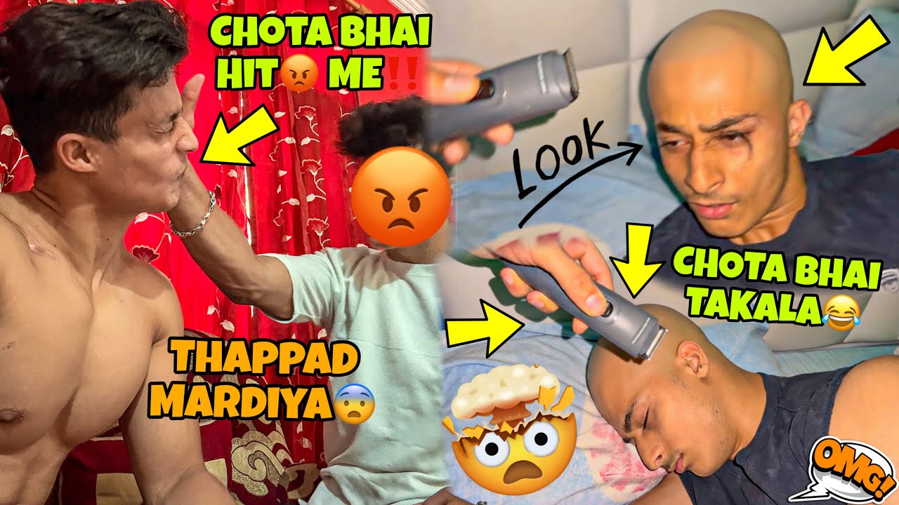 Chota bhai hit me😡💔 First Time Ever | Chota bhai ka Gaming Setup Tod diya |  My Family Vlogs 