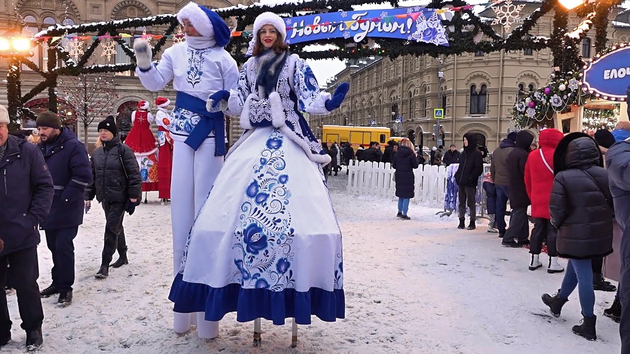 Новогодняя ГУМ-Ярмарка на Красной площади 2022-2023 - YouTube