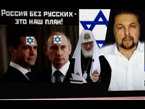 Кремль захвачен! Время спасать Россию (А. Федоровский)