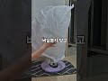 분해 없는 선풍기 청소