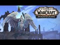 Прокачка в World of Warcraft: Shadowlands - Друид #18