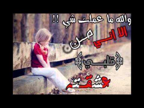 انا كده عملت اللي عليا محمد عبد المنعم