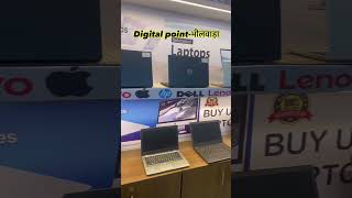 Laptop Shop in Bhilwara #computer #digitalpointbhilwara
