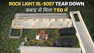 Rock light RL- 5057 teardown kabad se milq tha