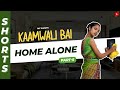        kaamwali bai  part 5 shorts tkfshorts tkf