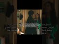 هنا كيف سندته الوحيدة اسم مسلسل الحب في الجوار Shorts Kdrama Kpop Fpyシ Foryou Svk Kids Pop هنا كيف سندته الوحيدة اسم مسلسل الحب في الجوار Shorts Kdrama Kpop Fpyシ Foryou Svk Kids Pop