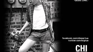 Tua Feat. Niamh Adams - Geek Chic