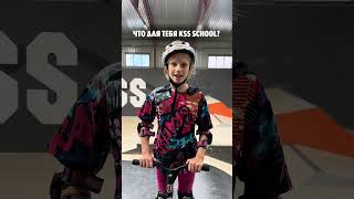 Что для тебя САМОКАТ ШКОЛА? KSS SCHOOL