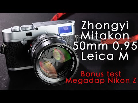 ZhongYi Mitakon Speedmaster 50mm f/0.95 (Leica M) Review