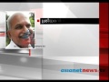 Sreedharan Nair reveals the role of Kerala CM in Solar Scam 