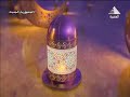 فاصل القناة المصرية رمضان سنة 2020 2021 2022 2023 