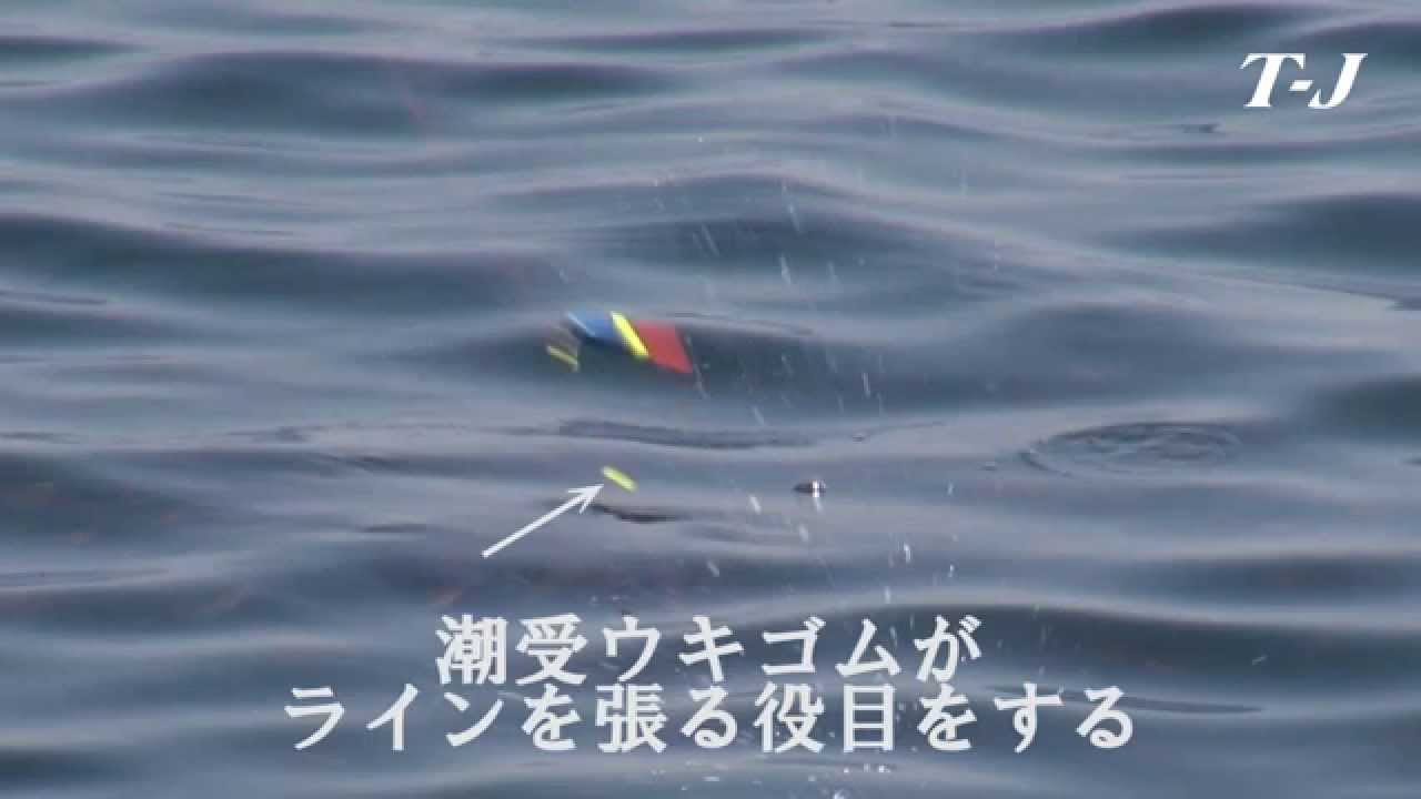 釣果の決め手は早掛け 釣研 t j を徹底解説 Youtube 釣果の決め手は早掛け 釣研 t j を徹底解説 Youtube