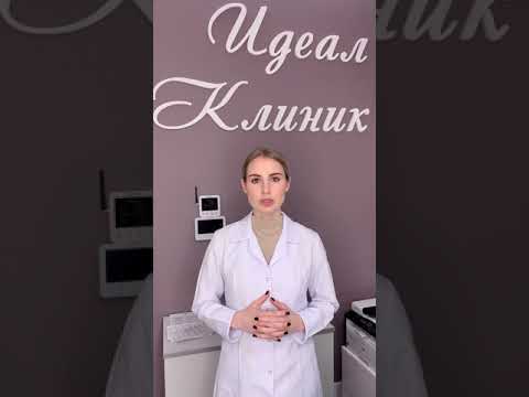 ЭКГ сердца (Электрокардиография) 👩‍⚕️ Описание, показания, как проводится процедура