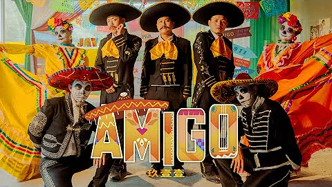 玖壹壹(Nine one one) - AMIGO 官方MV首播 - 天天要聞