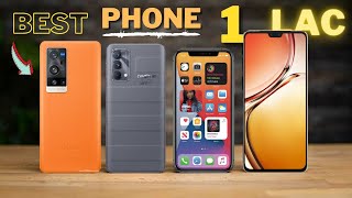 Best Mobile Under 1 Lakh in Pakistan⚡️5 Best Mobiles Under 1 Lac