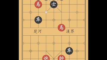 Cờ tướng Tràng An - Cờ thế thực chiến  -  Video 19