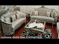 Luxury Sofa Set New collection Turkey & Pakistani Designs || Bridal Sofa Set || Wedding Sofa Set