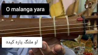 Lesson O Malanga Yara On Rabab For Learning