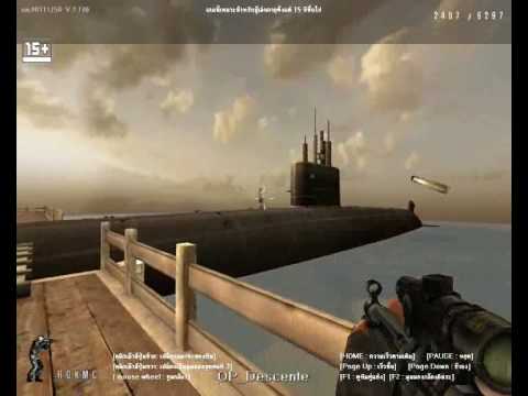 Special Force EVL MP5 MAP Neo ShangHai